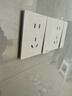 公牛（BULL）开关插座G57蝶翼超薄16A大功率带开关大面板插座G57E204暮雪白 实拍图