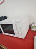 美的（Midea）快捷微波炉 家用小型 360°转盘加热 旋钮操控 易洁内胆（M1-L213B） 实拍图
