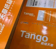 天章 （TANGO）【缺页十倍赔】新橙天章五联整张可撕边针式电脑打印纸 送货清单 1000页 241-5S 彩色(白红蓝绿黄) 实拍图