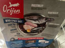 Orijen渴望狗粮 无谷鸡天然鸡肉进口全价通用犬粮2kg*2 效期26/10 实拍图