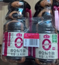 海天 0金标生抽酱油1.9L【特级酱油】金标系列 0添加防腐剂 实拍图