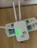 wifi信号放大器穿墙王网络5g增强器无线路由器扩展网口双频中继器 四天线双端口 至尊款【1200M】 实拍图