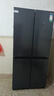 容声520L十字门冰箱大容量超薄一级能效风冷无霜双变频抗菌净味四开门以旧换新BCD-520WD12FP国家补贴 实拍图
