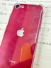 Apple【现货速发】苹果iPhone SE3 (第三代) 5G全网通 红色 128GB【原装未使用+店保两年】 实拍图