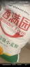 香满园 面粉 中筋粉 美味富强小麦粉 20斤 包子饺子馒头饼手擀面 实拍图