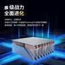 佰维（BIWIN）1TB SSD固态硬盘M.2接口(NVMe协议) NV7400 RGB系列 PCIe4.0读速7400MB/s AI PC电脑存储配件 实拍图