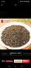 一农茶叶茉莉花茶高碎250g 多次窨制花香浓郁 老北京高沫 实拍图