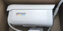 HIKVISION海康威视监控摄像头400万臻全彩高清夜视室内室外防水网络手机远程监控器POE供电3T47SWDV3-L 4MM 实拍图