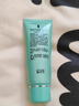 完美芦荟胶40g补水保湿乳液晒后修护面霜改善肌肤毛孔粗糙温和祛痘 实拍图