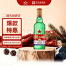 红星二锅头 大二 清香型白酒 65度 500ml 单瓶装 实拍图