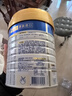 美素佳儿（Friso）皇家幼儿配方奶粉3段（1-3岁幼儿适用）800g*3 乳铁蛋白 (新国标) 实拍图