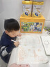 佳贝艾特（Kabrita）贝贝高儿童成长配方学生羊奶粉4段(3岁以上)700克*2礼盒 实拍图