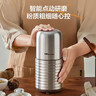 小熊（Bear）研磨机 家用磨粉机 打粉机 中药粉碎机 料理机 干粉机 不锈钢打粉研磨机FSJ-A03E1 实拍图