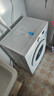 美的（Midea）滚筒洗衣机全自动 8公斤家用超薄 小型租房用 巴氏除菌 MG80V01JPY 以旧换新 国家补贴 京东自营 实拍图