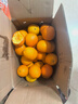 集南鲜 赣南脐橙 江西橙子新鲜现摘水果脐橙时令生鲜水果甜橙 水果礼盒 20斤彩箱特级橙 净重18斤 单果200g+ 实拍图