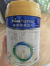 美素佳儿（Friso）皇家较大婴儿配方奶粉2段（6-12个月）400克 乳铁蛋白 新国标 实拍图