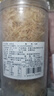 赶海弟 八星生干虾皮120g/罐 淡干无盐可打粉 虾米皮海米干 紫菜汤食材 实拍图