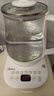 美的（Midea）养生壶 1.5L全自动煮茶壶 烧水壶12h恒温11档控温煮茶器 316L母婴材质花茶壶电热水壶 MK-Y12Q-316 实拍图