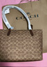蔻驰（COACH）【品牌直供】女包ZIP TOP TOTE托特包单肩包 棕色CBT20生日礼物 实拍图
