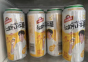 汉斯小木屋菠萝啤整箱果啤 碳酸饮料500ml*12听 日常送礼 实拍图