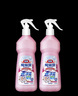 花王（KAO）浴室清洁剂500ml*2瓶经济套装 浴室清洗剂去水垢异味除菌防霉喷雾 实拍图