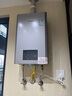林内（Rinnai）【小蛮腰Max】16L燃气热水器【家电国家补贴15%】 水伺服恒温 0.5℃调温 16GD72(JSQ31-GD72) 晒单实拍图