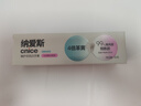 纳爱斯香皂150克水润舒爽型新老包装清香型洗脸洗澡清洁 150克*6块 实拍图