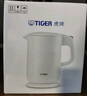 虎牌（TIGER）电热水壶 双层防烫 快烧水壶 PCG-G10C 1L电水壶 白色 实拍图