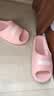 牧童儿童拖鞋夏季家居鞋室内软底浴室男女童亲子凉拖鞋 糖果粉 230 实拍图