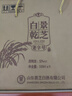 景芝 白乾老字号 高度白酒 52度500ml*6瓶 整箱装 热门商品 实拍图
