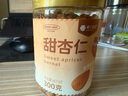 楼兰蜜语甜杏仁300g/罐 25年新货原味南杏仁片烘焙坚果可做杏仁露开罐即食 实拍图