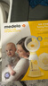 美德乐（Medela）吸奶器电动吸乳器单边防逆流舒适按摩母乳喂养丝韵舒悦版 实拍图
