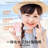 海龟爸爸透明防晒啫喱婴儿童宝宝防晒霜隔离紫外线50g防晒黑SPF30 实拍图