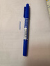 斑马牌（ZEBRA）YYTS5蓝色油性记号笔粗细双头速干笔学生美术绘图画勾线签字笔高颜值办公文具 1支 实拍图