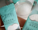 千纤草压缩面膜湿敷蚕丝一次性面膜纸水疗敷脸补水保湿超薄50粒 实拍图