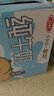 三元小方白纯牛奶200ml*24盒 100%生牛乳 实拍图