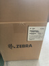 斑马斑马 ZT210/ZT230 工业级标签机 条码打印机 二维码不干胶固定资产打印机 ZT210 300DPI 实拍图