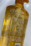 蜂花生姜健发啤酒花洗发露男士女士去油蓬松柔顺洗发水750ml 实拍图
