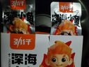 劲仔深海小鱼 麻辣味 300g/盒 20包  鱼仔鱼干休闲海味零食 实拍图