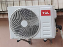 TCL空调 京东联名真省电SE 大1.5匹 新一级能效变频挂机冷暖壁挂式节能KFR-35GW/JD21+B1国家补贴 实拍图