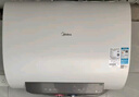 美的（Midea）国家补贴20%终身免换镁棒60升电热水器3300W变频省电一级能效节能安全水电分离F6033-JE6(HE) 实拍图