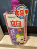 立白天然酵素洗洁精1.45kg 去油除味 宝宝餐具果蔬放心洗 洗涤剂 实拍图