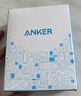 ANKER安克智显充140W充电器套装 氮化镓屏显type-c多口pd快充100W头适用苹果17iPhone手机笔记本电脑 蓝 实拍图