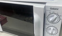 格兰仕（Galanz）平板式小型家用微波炉20升700W精准温控旋钮操作更便捷DG(S0) 实拍图