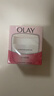 玉兰油（OLAY）面霜滋润霜补水保湿乳男女通用护肤品早晚润肤霜亮肤水润节日礼物 滋润霜50g*2 实拍图