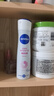 妮维雅（NIVEA）止汗露抑汗止汗喷雾腋下爽身气雾腋下干爽爽肤化妆品香体 女士型精华爽身气雾150ml*2 实拍图