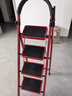 忆琳居梯子家用安全人字梯折叠梯伸缩多功能楼梯便捷扶梯加厚红色四步 实拍图