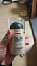 玉兰油（OLAY） 面霜女多效霜补水保湿抗皱紧致滋润淡纹面部护肤品男素颜润肤霜 多效面霜50g 实拍图
