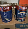 立邦儿童漆抗甲醛竹炭净味防霉京雅居全效内墙乳胶漆15L/约21KG套装 实拍图