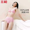 三枪【全棉高腰】女士内裤大码短裤提臀透气纯色送妈妈女三角裤3条装 实拍图